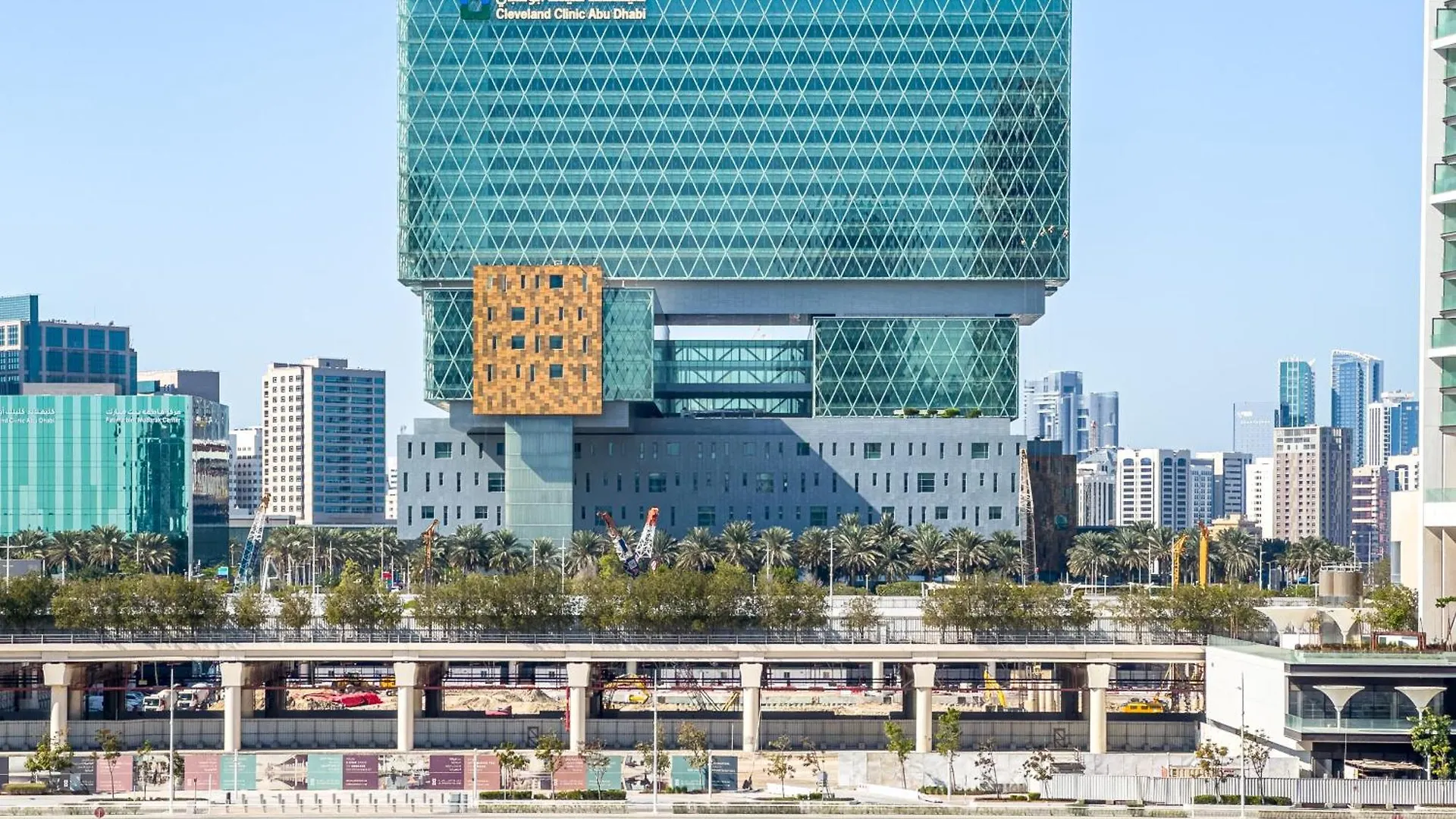 Vibrant City Studio Abu Dhabi United Arab Emirates